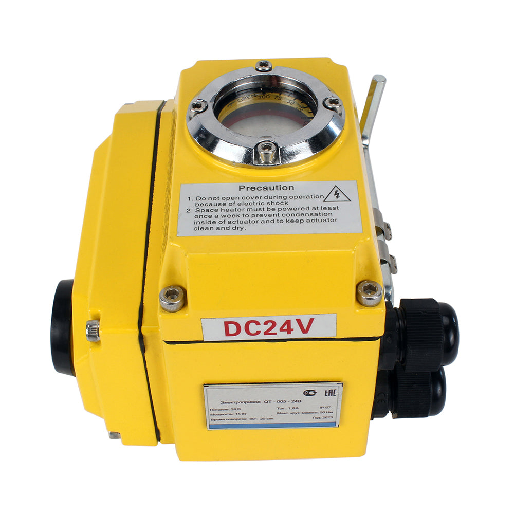 Quarter-turn electric actuator Elephant 003 24 V