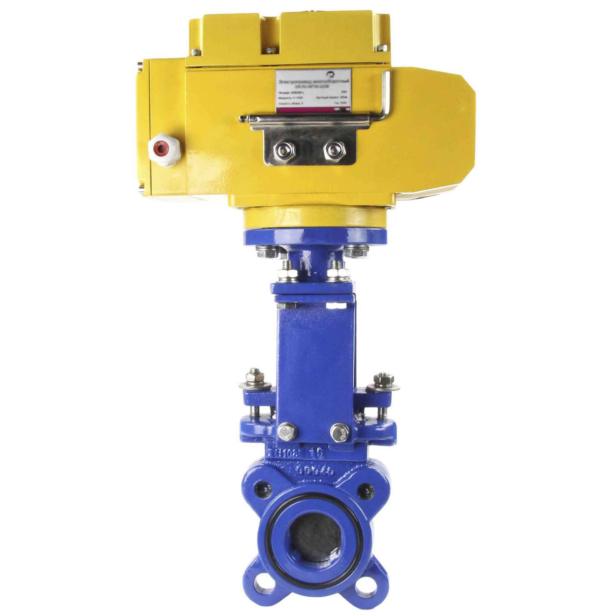 Knife Gate Valve Elephant GVKN1331N-2W-Fb-ISO Class 125 NBR Wafer type, Cast Iron, Bidirectional, with Elephant-MT-50 110/220V electric actuator