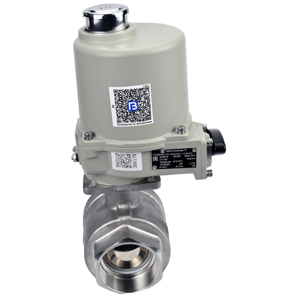 Stainless steel ball valve Elephant BVMP.316.230-ISO PSI914 SS316 threaded, explosion-proof quarter-turn electric actuator GZ-OFV 380 V