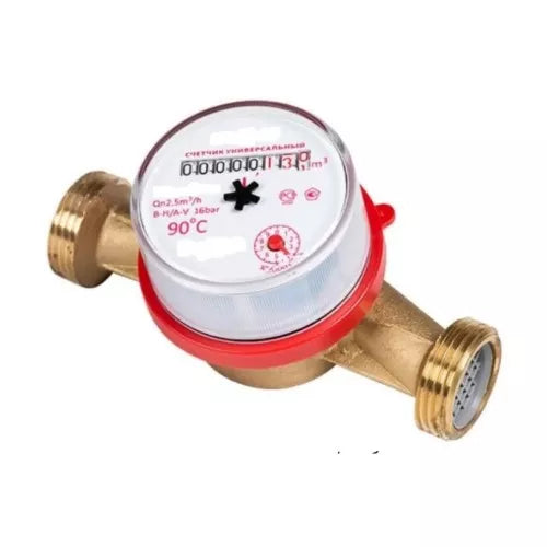 Water meters Elephant MKU1 universal, impeller, non-volatile, brass, threaded