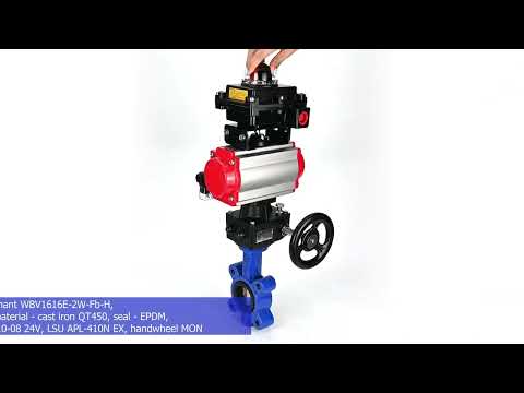 Water Butterfly Valve Elephant WBV1616E-2W-Fb-H, body material - cast iron QT450, disk material - cast iron QT450, seal - EPDM, pneumatic actuator PA-DA double action, 4M310-08 24V, LSU APL-410N EX, handwheel MON